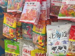 -绿叶子(春秀路店)