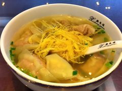 白汤开阳馄饨-熙盛源(苏苑街店)