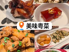 -谭厨中山传家菜.乳鸽.脆鲩鱼(华强北中航城店)