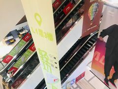 -宏帆巴人广场(石岭大道店)