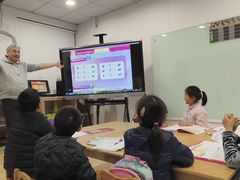 -爱乐梵国际儿童教育中心(古美店)