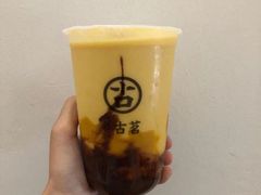 -古茗(惠来南门大街店)
