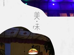 -Santoor 萨都里印度餐厅(北锣鼓巷店)