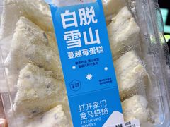 -西二旗智学苑