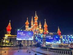 -沈阳方特欢乐世界