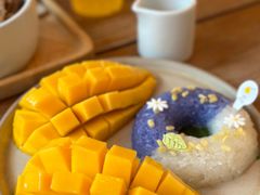 -Make Me Mango Tha Tian