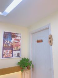 -颜和骨正·明哲式骨相美学整骨