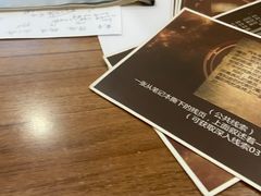 -剧狐剧本杀·月球探案馆(人民广场1号店)