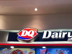-DQ·蛋糕·冰淇淋(张家港曼巴特店)
