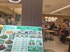 -大碗先生(万家丽店)