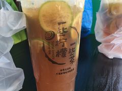 -一些柠檬一些茶(西村店)