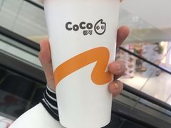 -CoCo都可(大兴店)