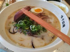 -味千拉面(金融街店)
