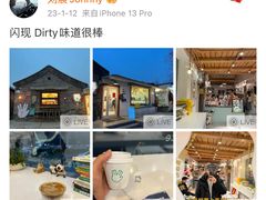 -BE YOLO必有乐&小红帽三明治