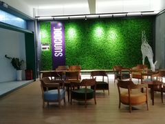 -暨南大学深圳旅游学院-英东体育中心
