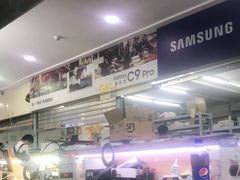 -上海不夜城广场(上海不夜城金融大厦店)