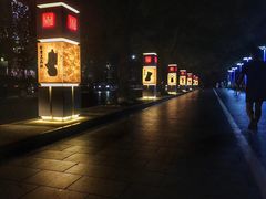 -七宝老街-闵行市民文化广场
