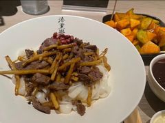 -漆黑觉米粉(三里屯店)