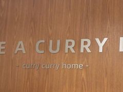 -CURRY YA 熟成咖哩專門店(深圳湾万象城店)