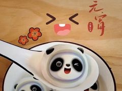 -楚鲜·汉正街一号(天河店)