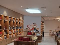 -大族广场Mall&More