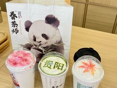 -梦之城购物中心