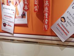 -呷哺呷哺(西单大悦城店)