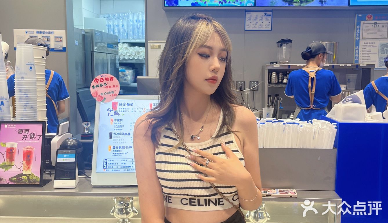 茶百道新品来啦 第二杯半价哦