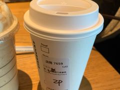 -星巴克臻选(杭州西溪印象城店)