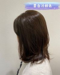点击看大图 -KEIVON HAIR·崎宏