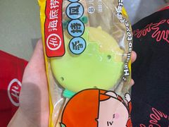 -海底捞火锅(杭州水晶城购物中心店)