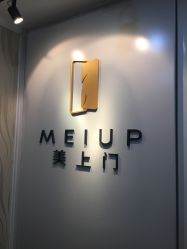 -熙画美上门MakeUp美甲美睫