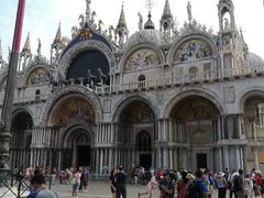 -圣马尔谷圣殿宗主教座堂