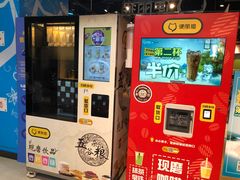 门面-盒马鲜生(曜一城店)