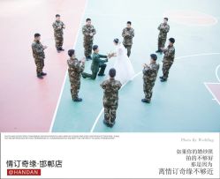 点击看大图 -情订奇缘婚纱摄影(和平路店)