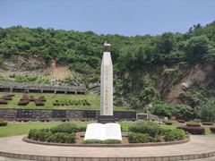 -金钉子远古世界景区
