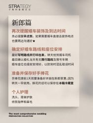 -鱼映像摄影·珍藏级影像品牌