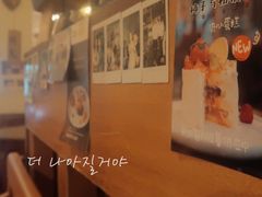 -懒鱼时光馆(沙坪坝店)