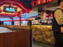 -牛New寿喜烧(金茂览秀城店)