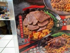 -肥三土菜馆(五四广场店)