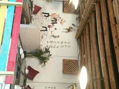 -哈吱喂丽江火塘·牦牛火锅(五一街店)