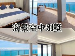 -双月湾