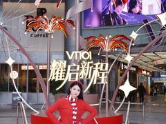 -VT101维多利广场