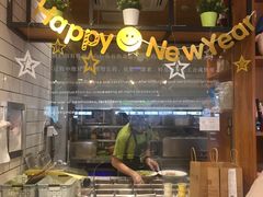 -Dreamsalad梦想轻厨(健康轻食·减脂沙拉·意面·祖庙店)