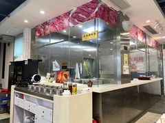 -就这么牛潮式牛肉火锅(华侨城店)