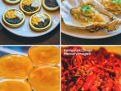 -济南凯宾斯基酒店-THE VIEW云景全日制餐厅