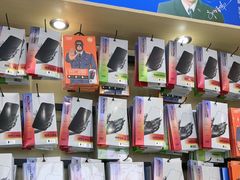 -修卜凡二手严选店·手机维修·回收租赁(川沙地铁站店)