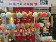 -丝宴·凤城印象·西北特色菜(彩虹湾店)