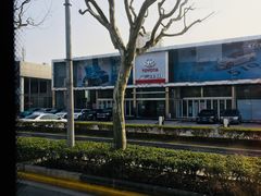 -上海锦江一汽丰田4S店(徐汇区店)