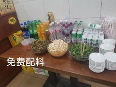 -中江挂面体验馆(鑫源小区店)